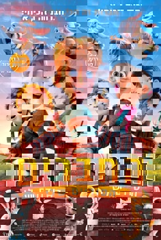 החברים הסודיים שלי-מדובב